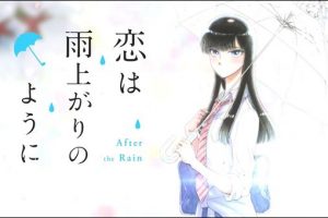 Citrus シトラス が漫画村になくても無料で読む方法