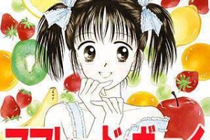 春の呪いが漫画村 Zipになくても無料で読めるのはココ