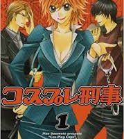 伝説の頭翔が漫画村 Zipになくても無料で読めるのはココ